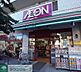 周辺：まいばすけっと東葛西5丁目店 徒歩9分。スーパー 660m