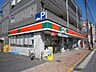 周辺：サンクス江戸川松江3丁目店 394m