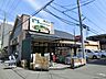 周辺：ワイズマート東船橋店 徒歩5分。スーパー 390m