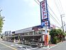 周辺：東武ストア船橋南本町店 徒歩12分。スーパー 890m