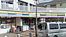 周辺：ミニストップみどり台駅前店 384m