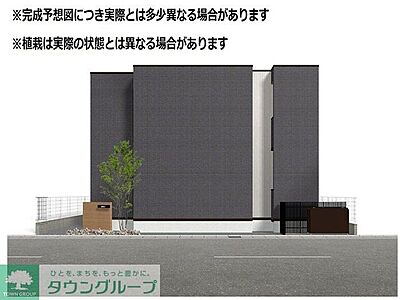 外観 外観