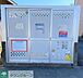 その他：専用ゴミ置き場