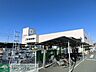 周辺：ケーヨーデイツー野田店 1251m