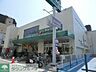 周辺：マルエツ南行徳店 962m