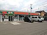 周辺：サンクス鎌ヶ谷中沢店 433m