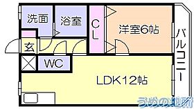 コーポラス青柳 208 ｜ 福岡県久留米市東合川８丁目（賃貸マンション1LDK・2階・41.25㎡） その2