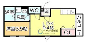 グランドメゾン 103 ｜ 福岡県久留米市螢川町（賃貸アパート1LDK・1階・30.43㎡） その2