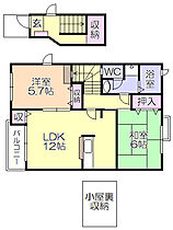 スフィア 201 ｜ 福岡県久留米市大善寺大橋１丁目（賃貸アパート2LDK・2階・62.02㎡） その2