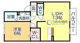 モンテカスカーダA棟 102 ｜ 福岡県久留米市東合川７丁目（賃貸アパート1LDK・1階・45.15㎡） その2