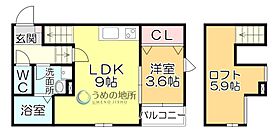 スピカ 203 ｜ 福岡県久留米市津福今町（賃貸アパート1LDK・2階・33.23㎡） その2