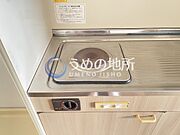 コンロ