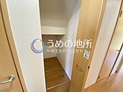 床下収納