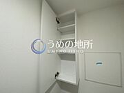 トイレ棚