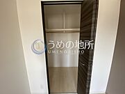 ウォークインクローゼット