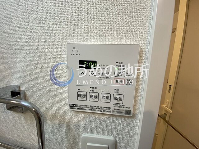 浴室