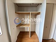 洋室2収納1