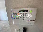 IMG＿7610ロゴ圧縮済