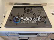IMG＿7613ロゴ圧縮済