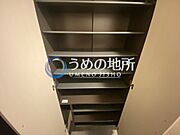靴箱