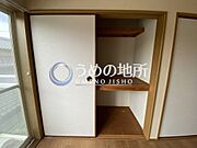 洋室2収納1