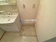 洗濯機置き場