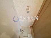 洗濯機置き場