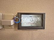 太陽光モニター