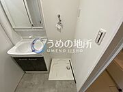 洗濯機置き場