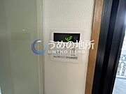 台所給湯
