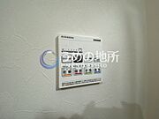 浴室乾燥スイッチ