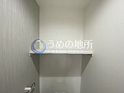 トイレ棚