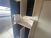 靴箱