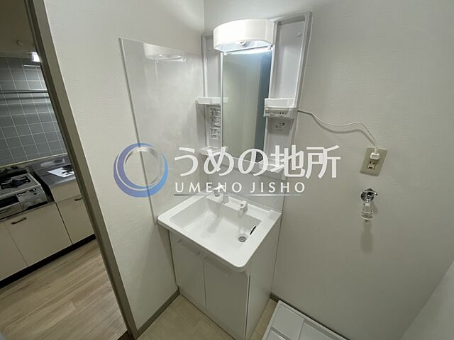 洗面
