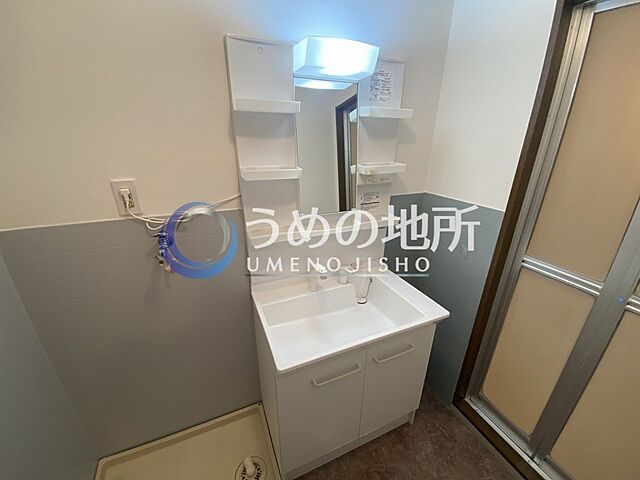 洗面