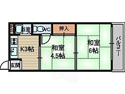 光マンション 2DKの間取図画像