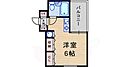 ハッピーコート塚口駅前3階3.8万円