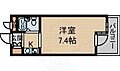 ジョイフル塚口4階4.2万円
