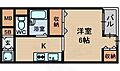 シエテ野間3階5.0万円