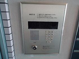 メルベールマウンテンヴィレッジ  ｜ 兵庫県尼崎市富松町１丁目（賃貸マンション1K・4階・18.20㎡） その21