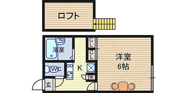 兵庫県尼崎市栗山町１丁目(賃貸アパート1K・1階・19.87㎡)の写真 その2