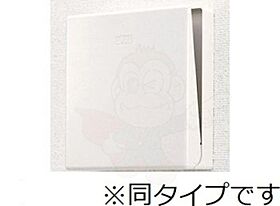 Rei稲野  ｜ 兵庫県伊丹市稲野町１丁目116番（賃貸アパート1K・2階・28.50㎡） その14