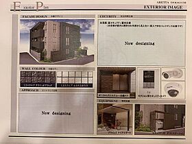 ＡＲＩＥＴＴＡ　ＴＳＵＫＡＧＵＣＨＩ  ｜ 兵庫県尼崎市塚口本町２丁目（賃貸マンション1LDK・1階・38.30㎡） その19