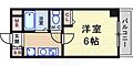 ハッピー伊丹1階5.2万円