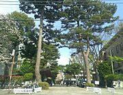 私立成城大学まで937ｍ