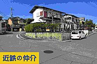 奈良県生駒市あすか野北1丁目：物件画像
