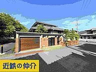 奈良県奈良市北登美ヶ丘5丁目：物件画像