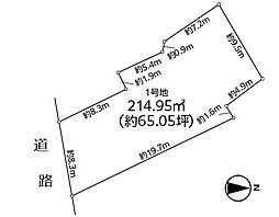 近鉄奈良線 菖蒲池駅 徒歩12分
