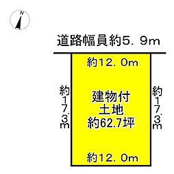 近鉄奈良線 菖蒲池駅 徒歩25分