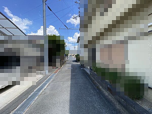その他を拡大表示